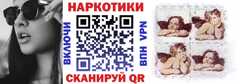 ГАШ Нолинск