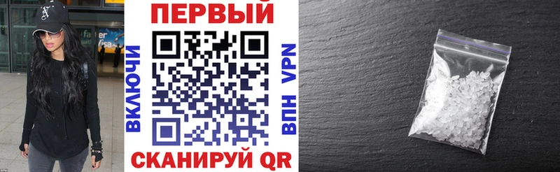 Амфетамин Розовый  Купить где  Нолинск 