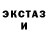 Метадон белоснежный Katrina Frappe