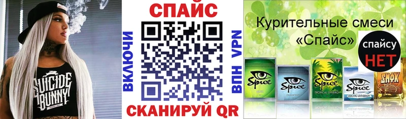 Купить Нолинск Бутират BDO 33%