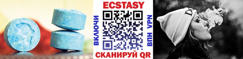 Экстази DUBAI  Купить закладки  Нолинск 