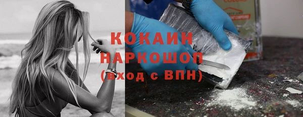 бутират Кукмор