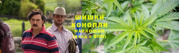 бутират Кукмор