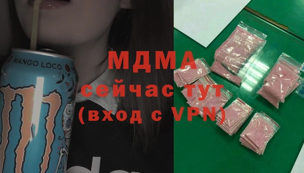бутират Кукмор