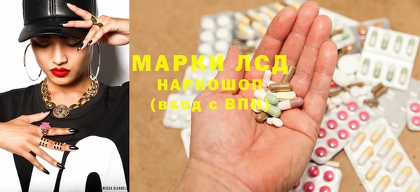 а пвп мука Куйбышев