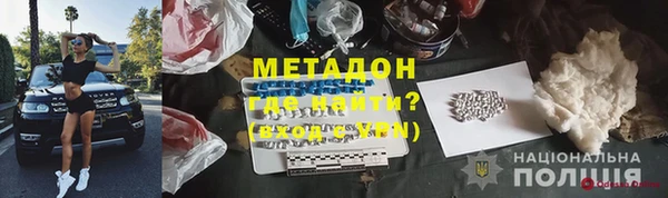 MESCALINE Кулебаки