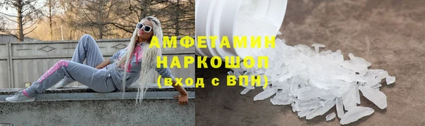 MESCALINE Кулебаки