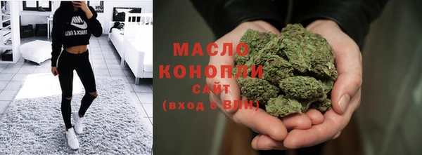 а пвп мука Куйбышев