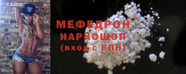 бутират Кукмор
