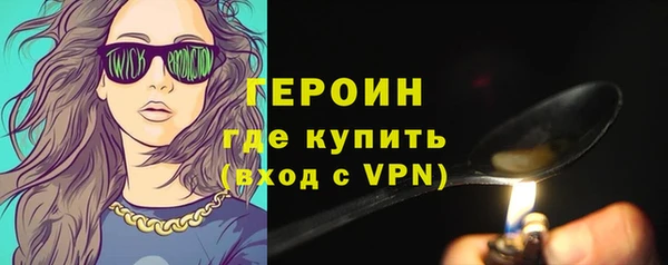 MESCALINE Кулебаки
