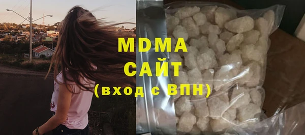 MESCALINE Кулебаки