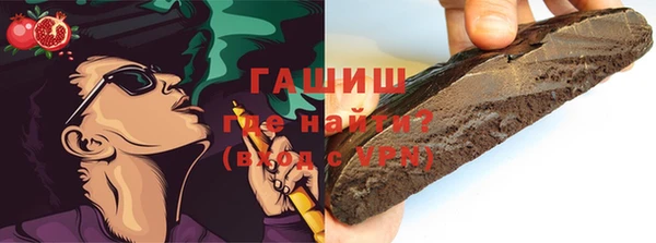 бутират Кукмор