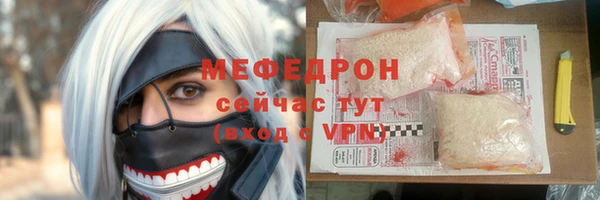 бутират Кукмор