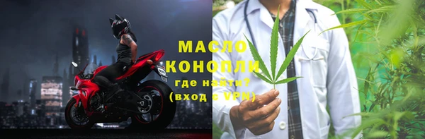 MESCALINE Кулебаки