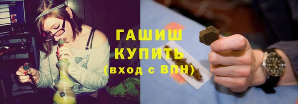MESCALINE Кулебаки