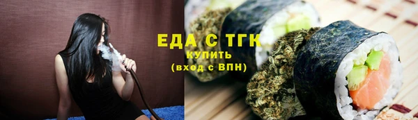 MESCALINE Кулебаки