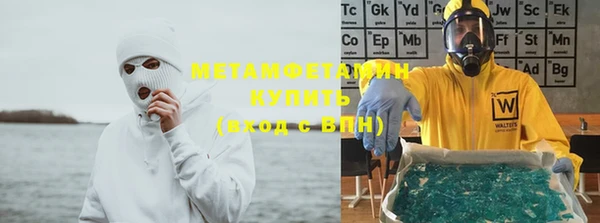 бутират Кукмор