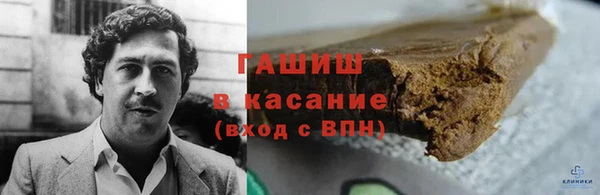 бутират Кукмор