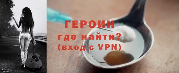 а пвп мука Куйбышев