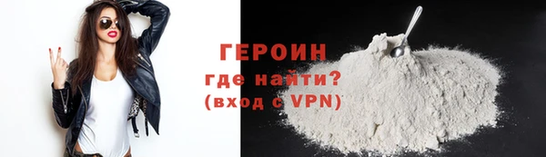 а пвп мука Куйбышев