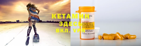 MESCALINE Кулебаки