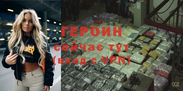 а пвп мука Куйбышев