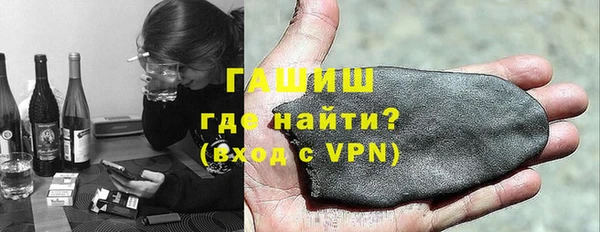 MESCALINE Кулебаки