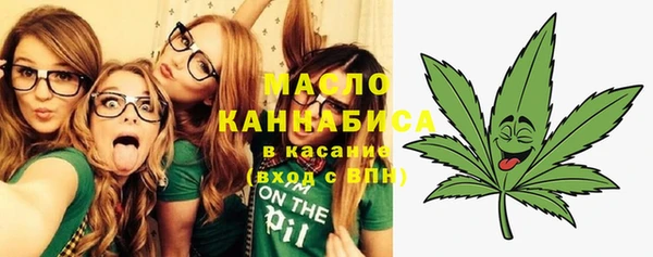 MESCALINE Кулебаки