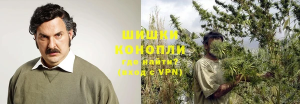 MESCALINE Кулебаки