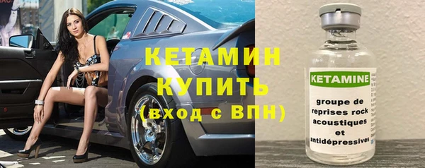 MESCALINE Кулебаки