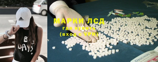 бутират Кукмор