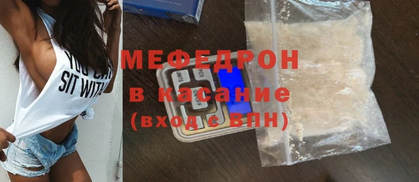 бутират Кукмор