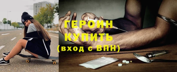 бутират Кукмор