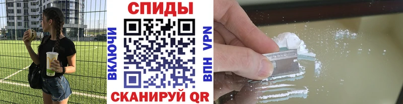 Метамфетамин витя  Купить где  Нолинск 